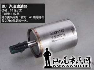 c_20141030203235758444210.jpg