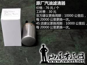c_20141030150838657444210.jpg