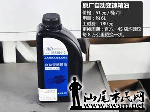 c_20141030203229778444211.jpg