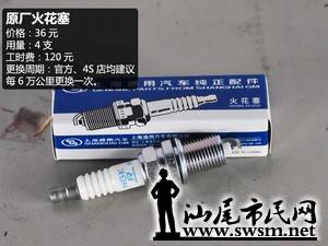 c_20141030203226298444211.jpg