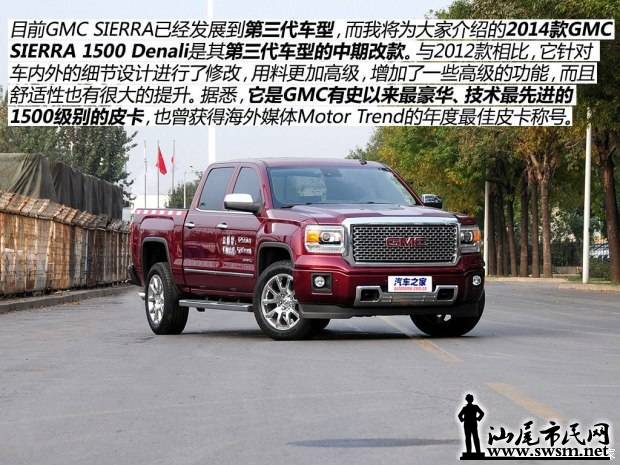 d_2014110118593139621310.jpg
