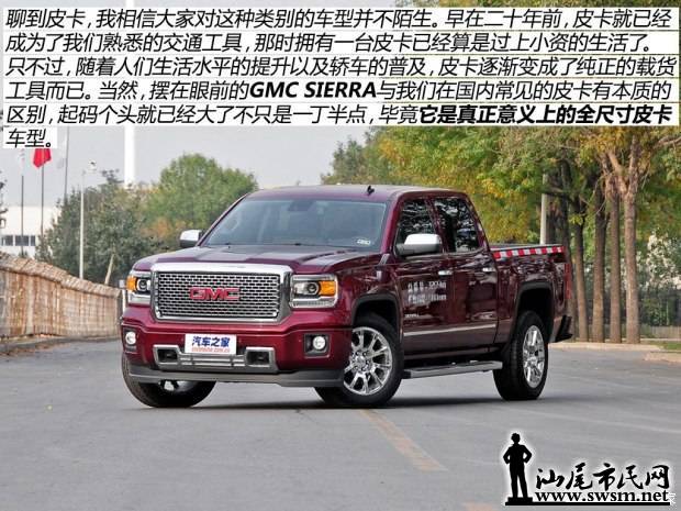 d_2014110118592558121311.jpg