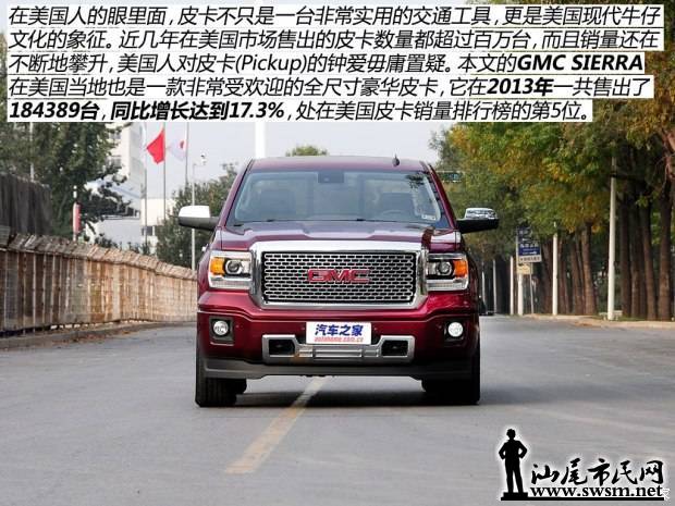 d_2014110306154430821311.jpg
