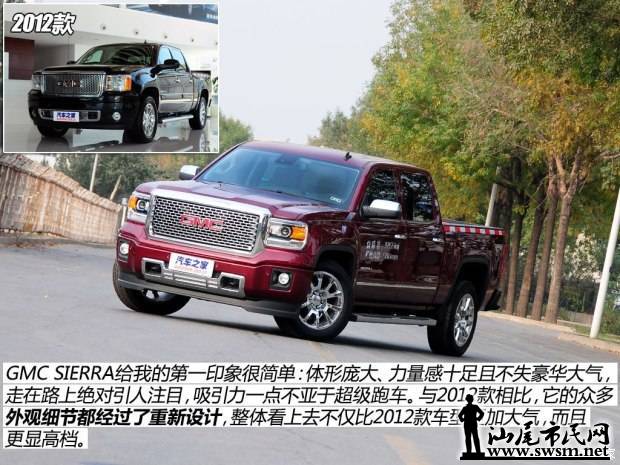 d_2014110118562737221311.jpg