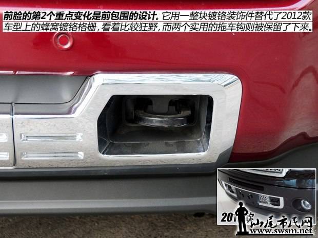 d_2014110118582041321310.jpg