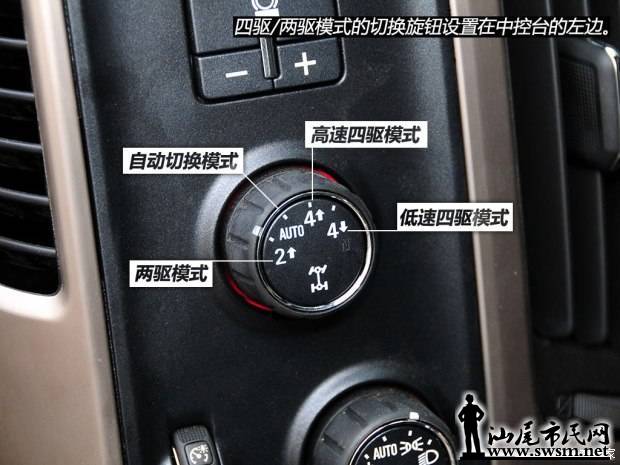d_2014110118573790121310.jpg