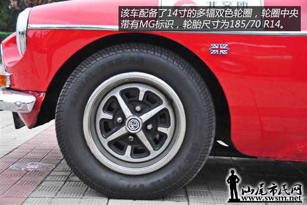 620x0_1_2014102908161731786.jpg