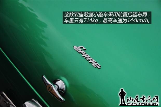 620x0_1_2014103015441119884.jpg