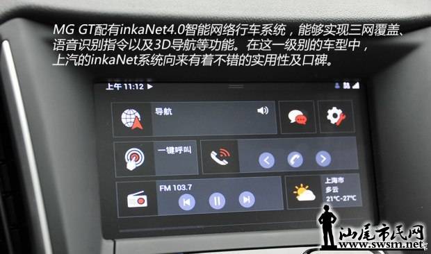 d_20141102100433136515310.jpg