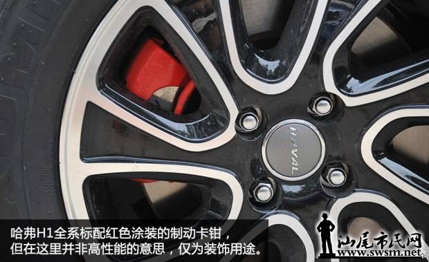 d_20141104080103342529911.jpg