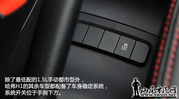d_20141104080001687529911.jpg