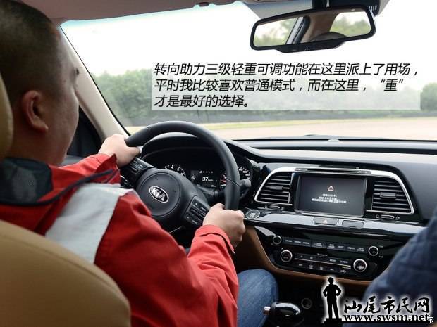 d_20141104234251277382610.jpg