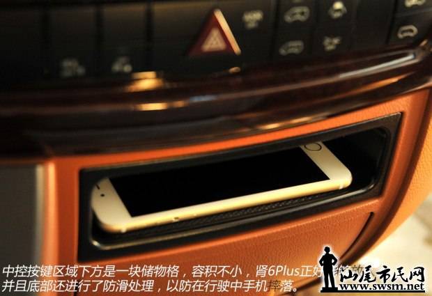 d_20141105030359207515311.jpg