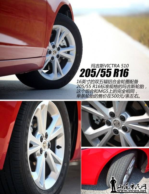 d_201411050021149878111.jpg