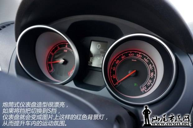 d_201411050021399318110.jpg