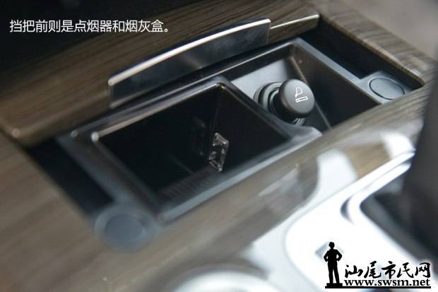 d_20141105071635923345010.jpg