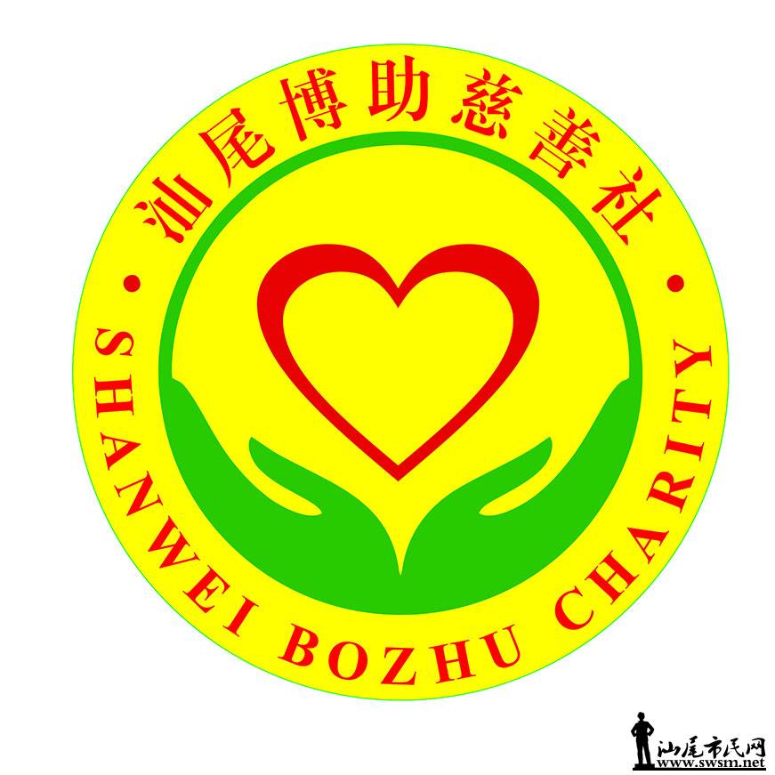 LOGO1.jpg