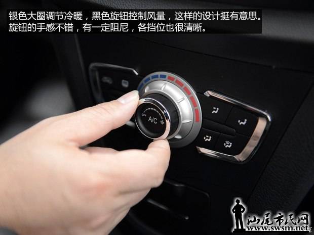d_20141107080209056506311.jpg