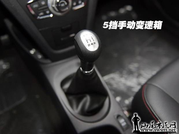 d_20141106232717350506311.jpg