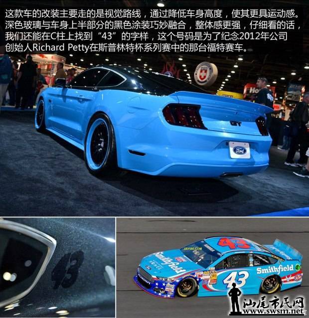 d_20141107155441138489911.jpg