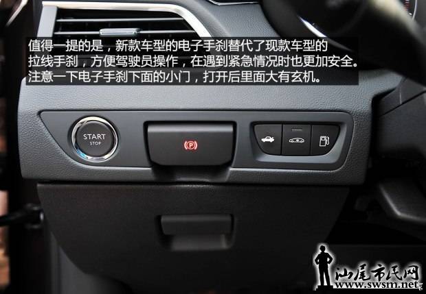 d_20141108002907193461211.jpg