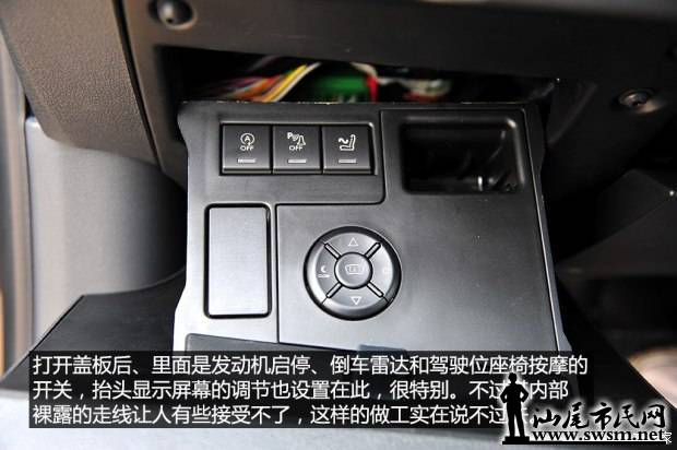 d_20141108073727530461211.jpg