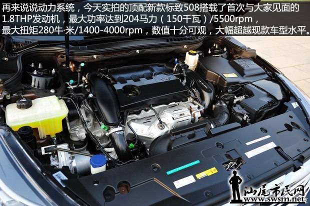 d_20141108003631991461211.jpg