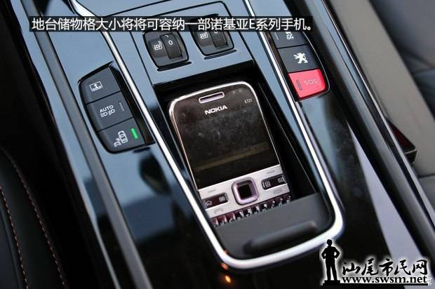 d_20141108003648098461210.jpg