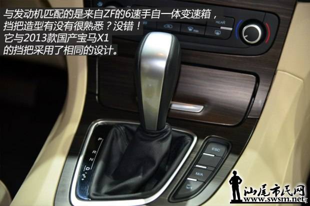 d_20141108040754777509911.jpg