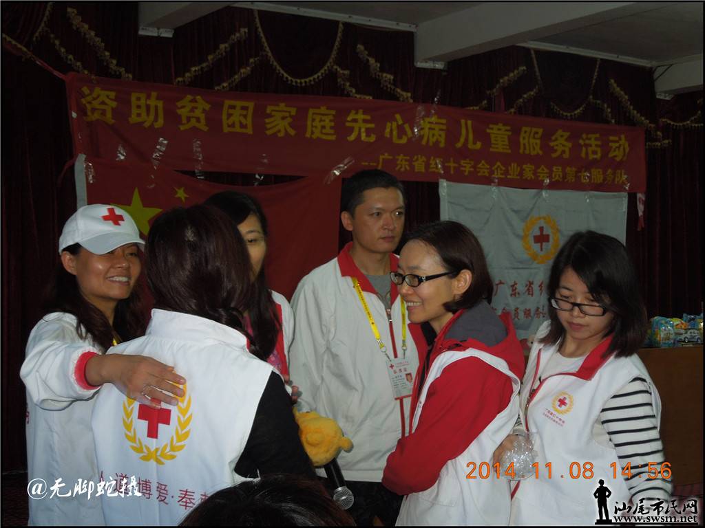 DSCN5700.JPG