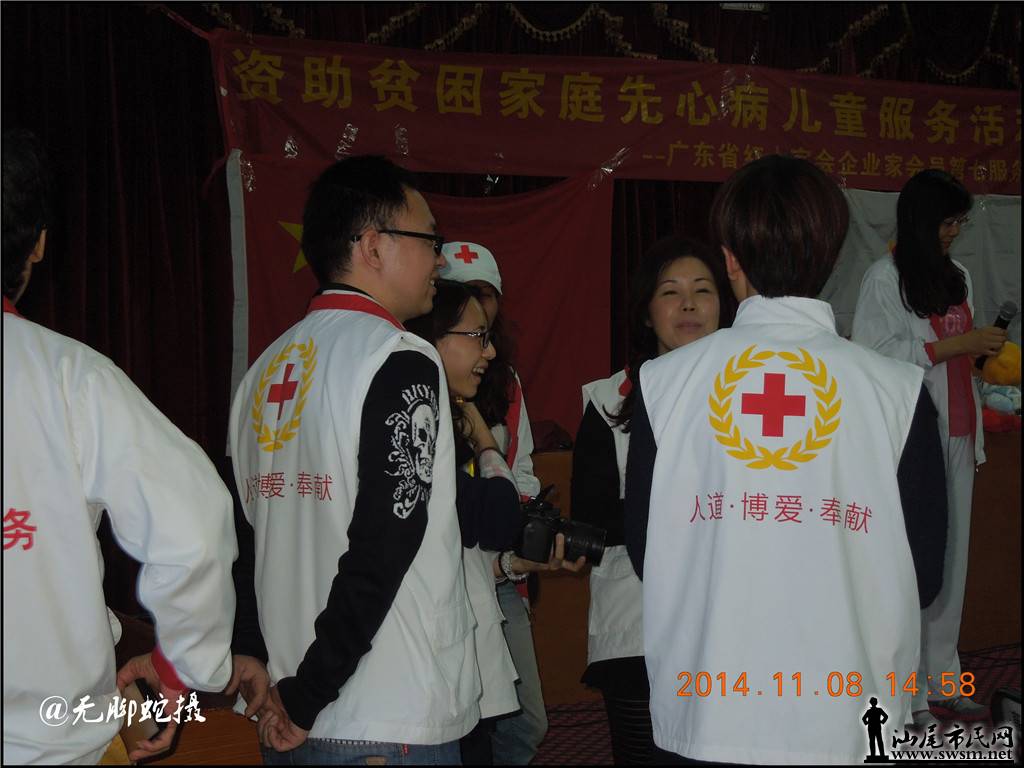 DSCN5702.JPG