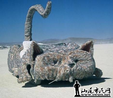083923Yiu.jpg