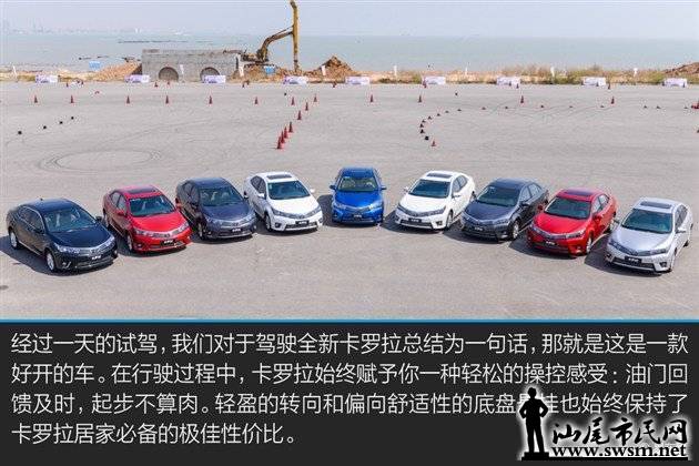 160056enQ.jpg