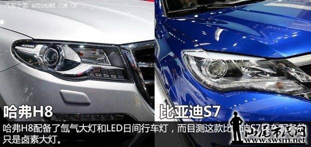1558119SS.jpg