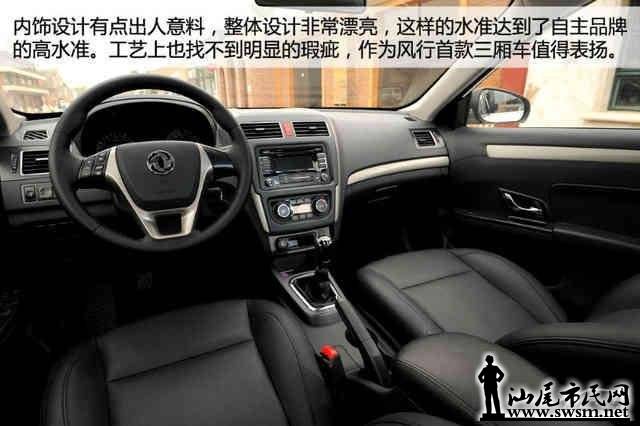 155709Fks.jpg