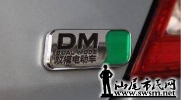 144846oTA.jpg