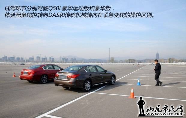 d_20141111051141878437911.jpg