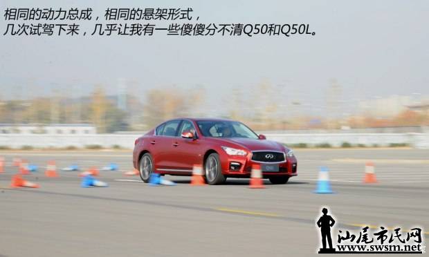 d_20141111063926672437911.jpg