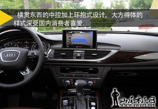 143804M6w.jpg