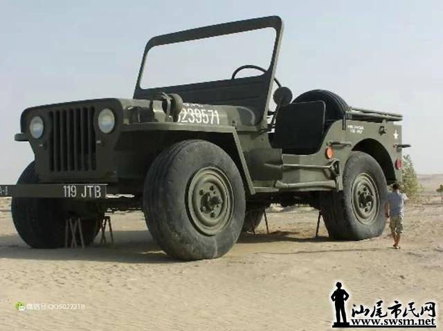 083823M2k.jpg