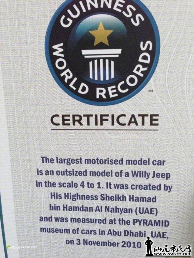 083823M5W.jpg