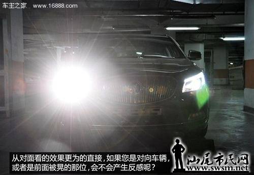 1549531GZ.jpg