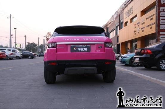 044040wBk.jpg
