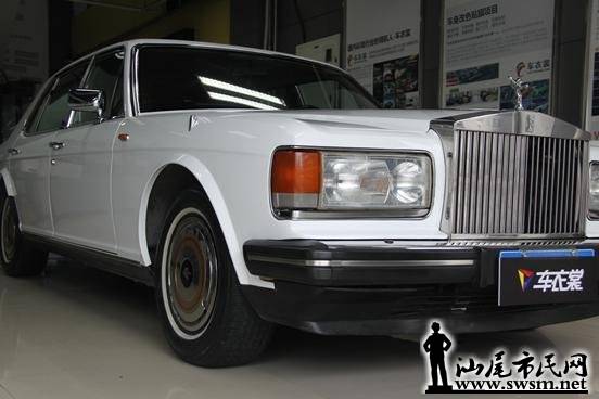 044100uvv.jpg