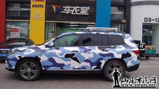 044146CSh.jpg