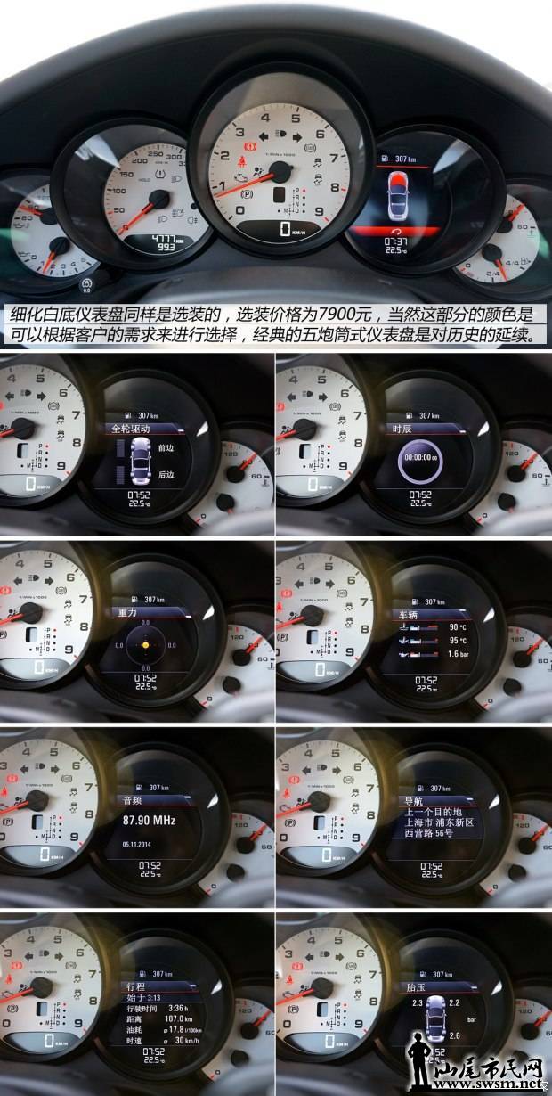 d_201411121654297208111.jpg