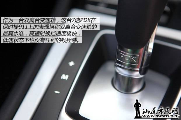 d_201411121726251688110.jpg