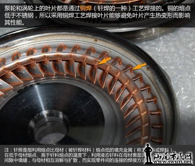 d_20141112203232714543310.jpg
