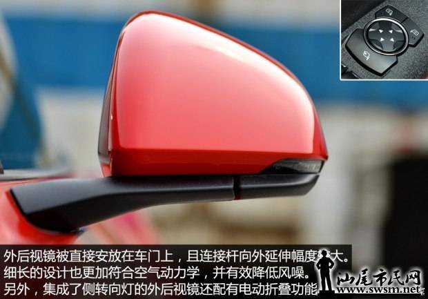 d_20141113161631014520311.jpg