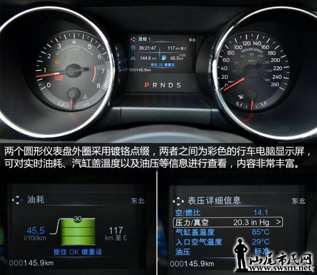 d_20141113161557292520310.jpg